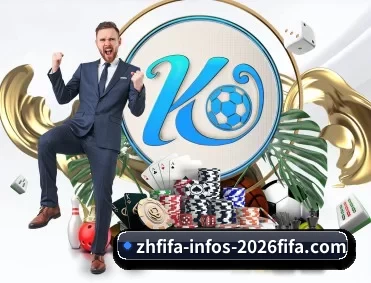 2026FIFA APP - WorldCupChina