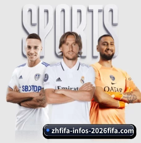 从比分速递到赛后复盘的完整链路 - 多运动项目内容板块(WorldCupChina)